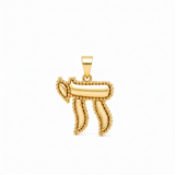 The Chai Statement Necklace